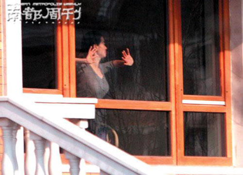 鬼鬼祟祟明星在年底根据多少假[图]