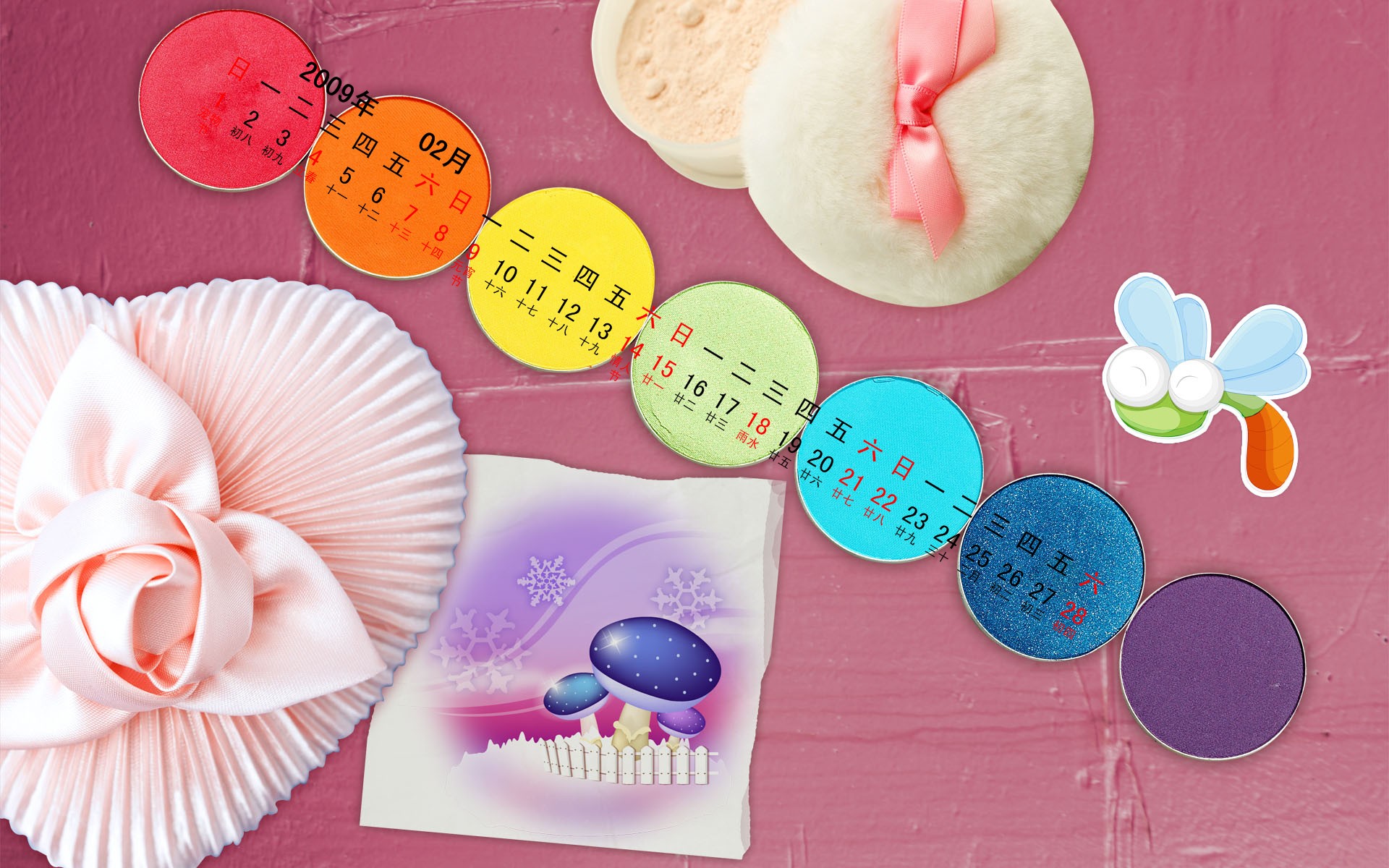 2年的PaperArt 2009年日历宽屏壁纸