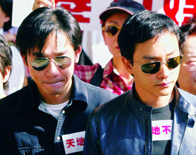 闲话：长途恋爱刘嘉玲英国广播公司[图]