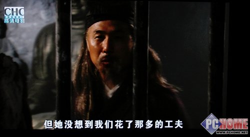 观看国庆阅兵东方交互式有线电视机顶盒审判