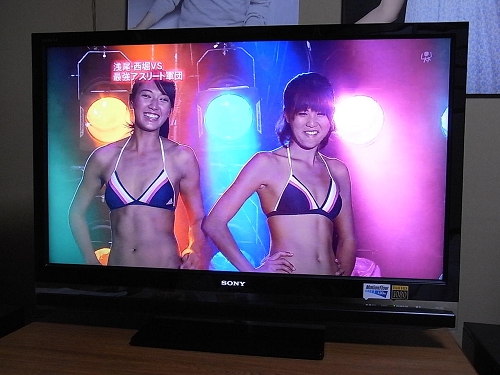 基本一致日版BRAVIA TV 40X1连接体验