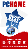 LGA775����Ӣ�� 18��P45�����������