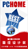 LGA775����Ӣ�� 18��P45�����������