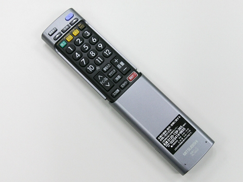 平板小众日系三菱液晶MZW200体验