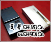 ���Ͻ��� ����SH9010c VS SH1810c