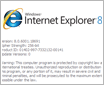 IE 8��ʽ����