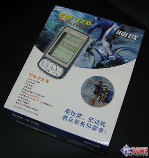 Holux GM101 评测