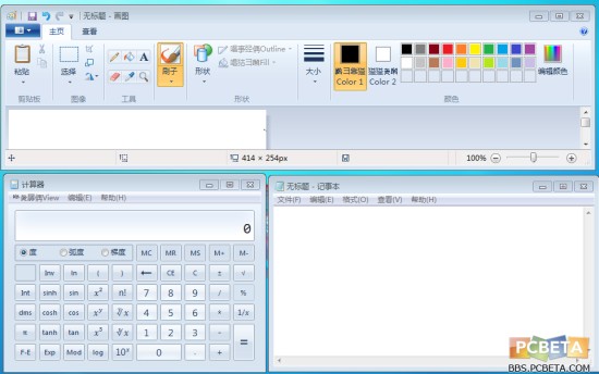 中文版先行Win+7+build+7106已泄漏_更新手记新闻_电