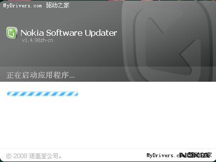 ŵ�����ֻ�Software Updater��������