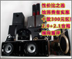 �Լ۱������� ʮ��300Ԫ�����������