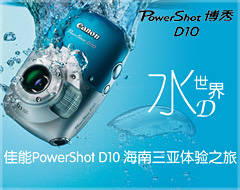 ˮD���� ���ܷ�ˮD10��������ר��