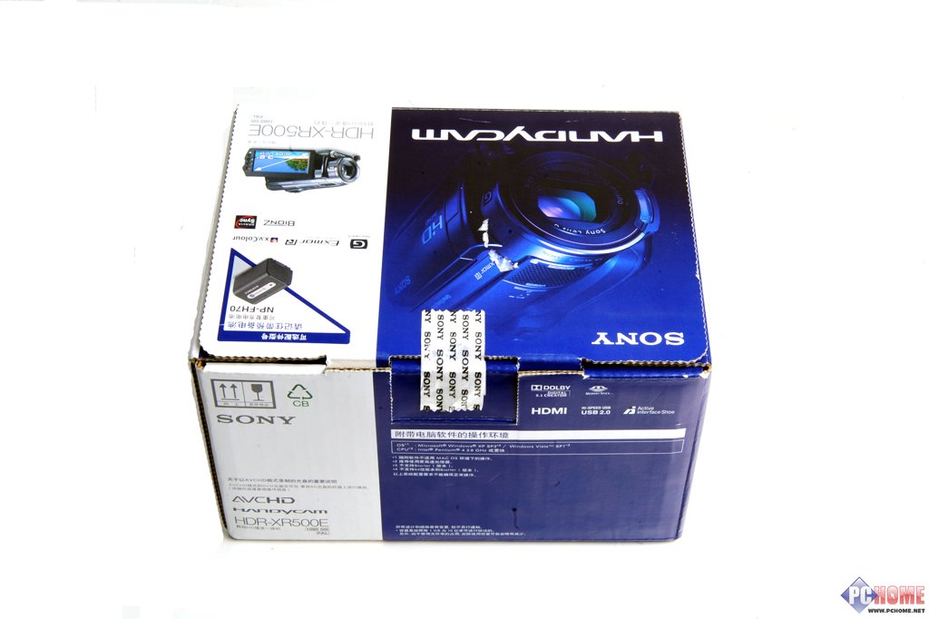 120G���������ʽ ����XR500E��վ