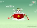 ����鿴