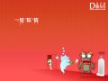 ����鿴