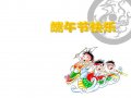 ����鿴