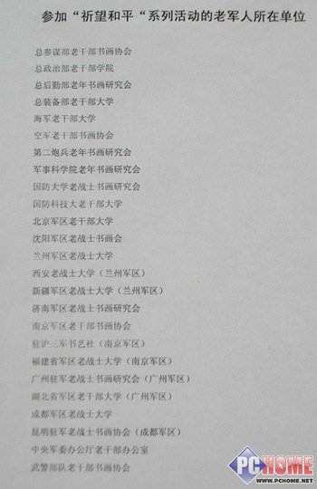 �����������뷨 �ϱ����ֲ��ٳ�