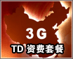 104*85
