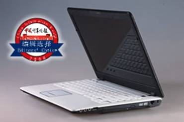 ����S410�����������Ӽۻ�������