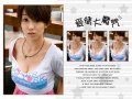 ����鿴