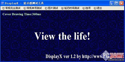 寻找夏天里的节能王 11款22寸LCD横评