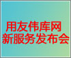 �����·��񷢲����ֳ�ͼ��ֱ��