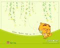 ����鿴
