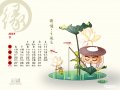 ����鿴