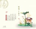 ����鿴