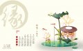 ����鿴