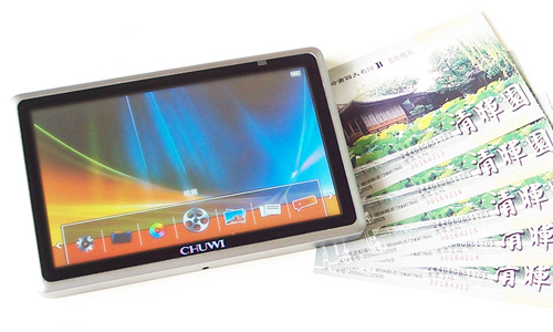 Ϊ����˳־ã� M70PLUS��������̽��