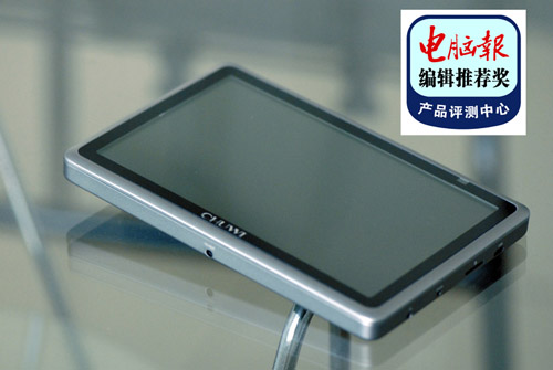 Ϊ����˳־ã� M70PLUS��������̽��