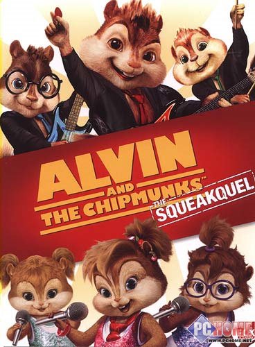 chipmunks2 jpg