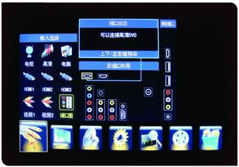 http://www.eaonline.com.cn/img/newsimagepath/l2009070313.jpg