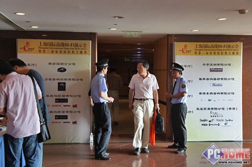 2009年上海国际高级Hi-Fi演示会报道