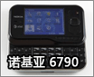 �໬ȫ���� ŵ����6790Mako��������