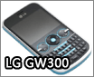 ȫ���̷������ֻ� LG�»�GW300�ع�