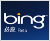 ΢����һ���������� Bing ��Ӧר��
