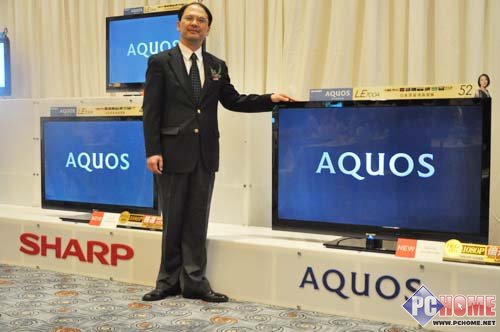 夏普上海站:AQUOS液晶系列新品发布会