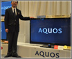 �����Ϻ�վ:AQUOSҺ��ϵ����Ʒ������