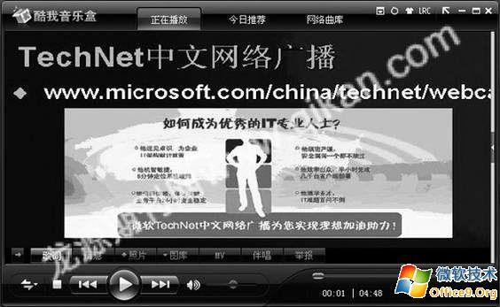 洒脱应对 老板键应用综合之上下策
