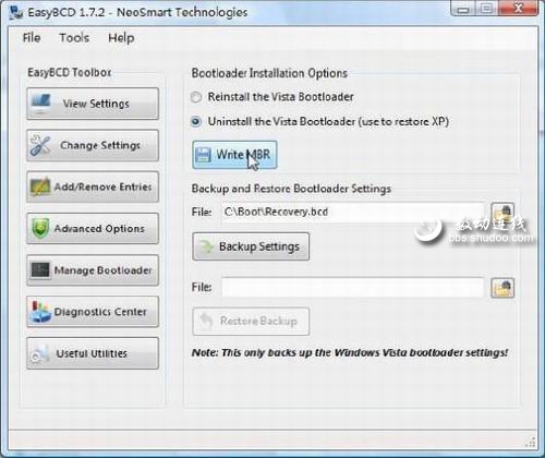 修复Vista和Windows XP双启动的问题