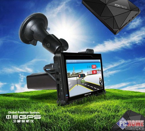���ܼ�ʻ��ȫ�������к�MV770Kit����