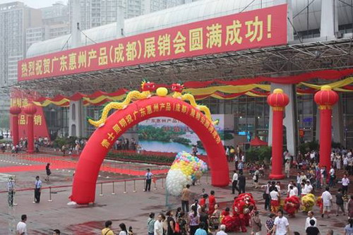 现代音箱 广东惠州产品展会圆满落幕