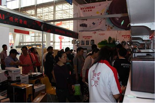 现代音箱 广东惠州产品展会圆满落幕