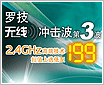 ��ֵ��ѡ����199�޼����߳������3��