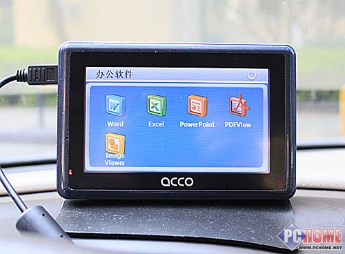 A3ʱ�����۷�֮�� ACCO����P433