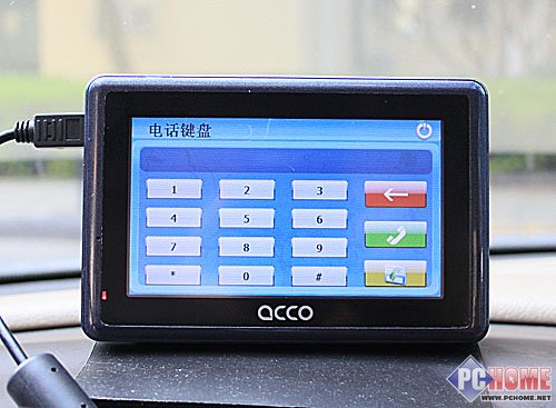 A3ʱ�����۷�֮�� ACCO����P433