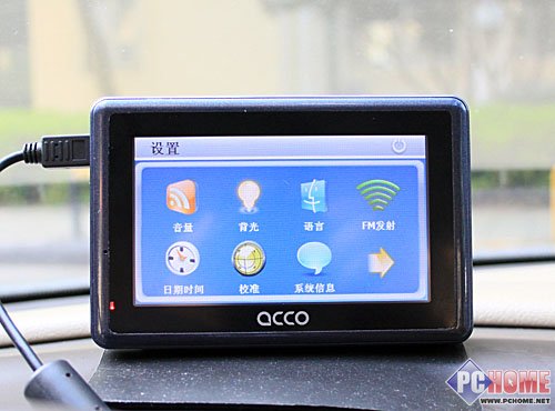 A3ʱ�����۷�֮�� ACCO����P433