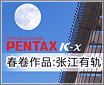 ��������:����K-x�Ž��й�������¬��