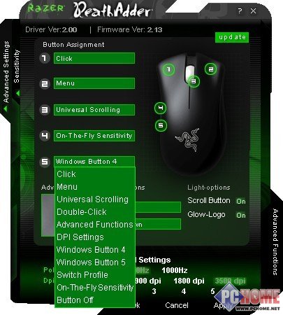 3500dpi Razer炼狱蝰蛇升级版鼠标评测